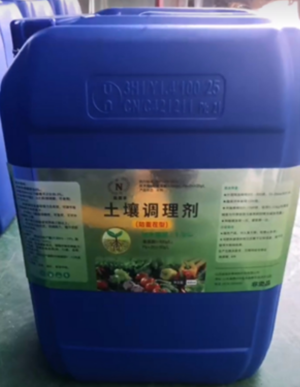 土壤调理剂（防重茬型）
